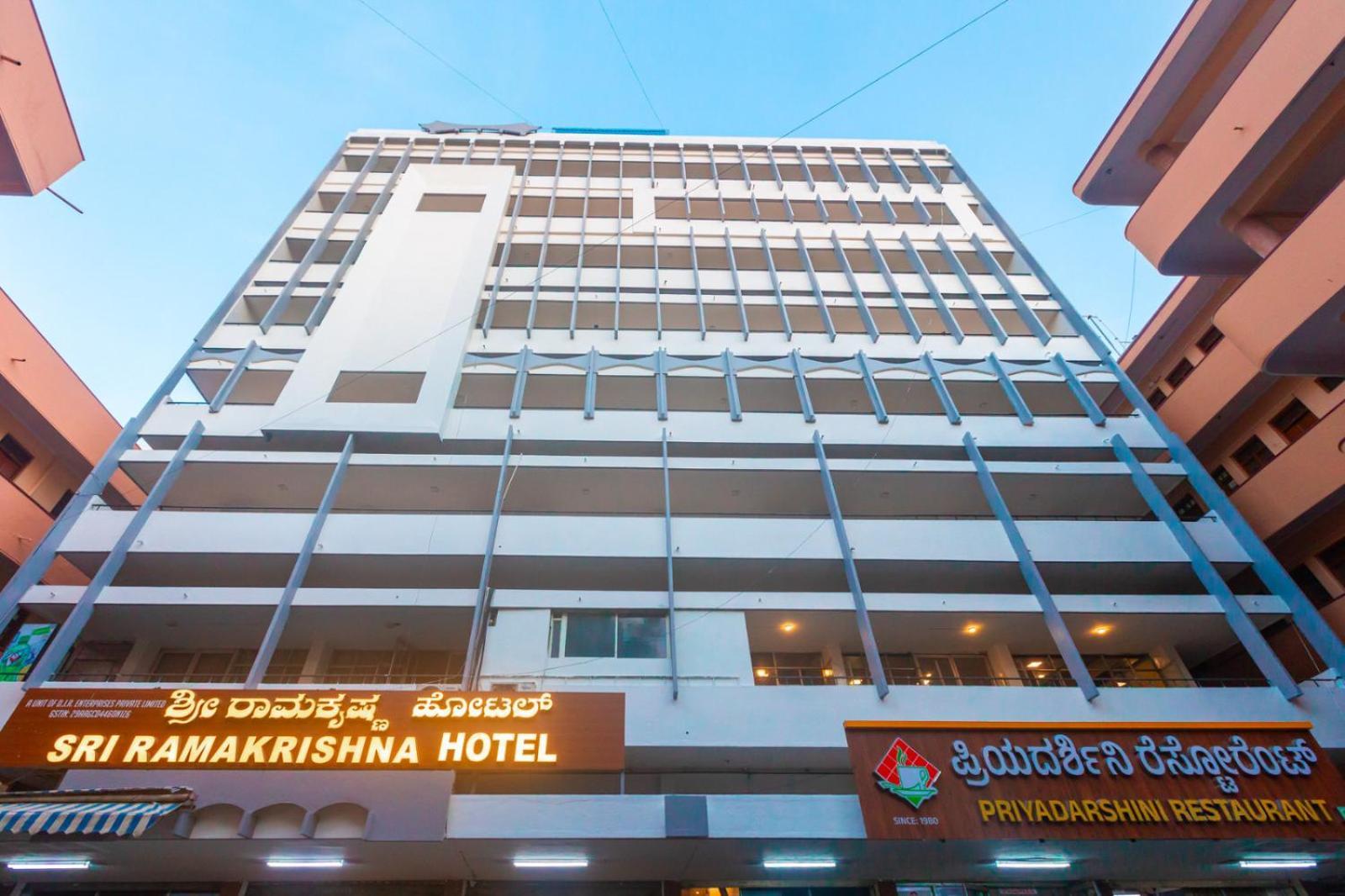 העיר בנגלור Sri Ramakrishna Hotel מראה חיצוני תמונה